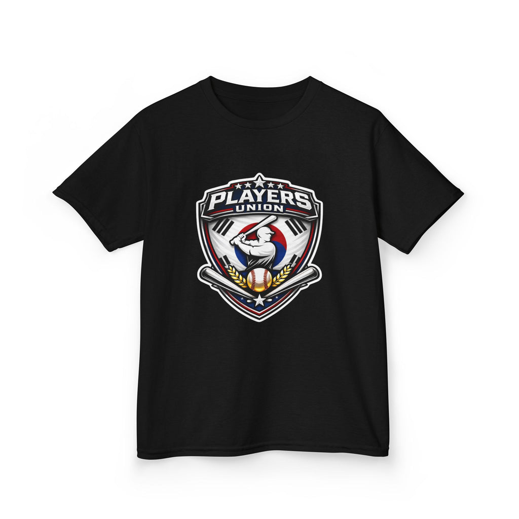Players Union KOREA Kids Baseball T-Shirt